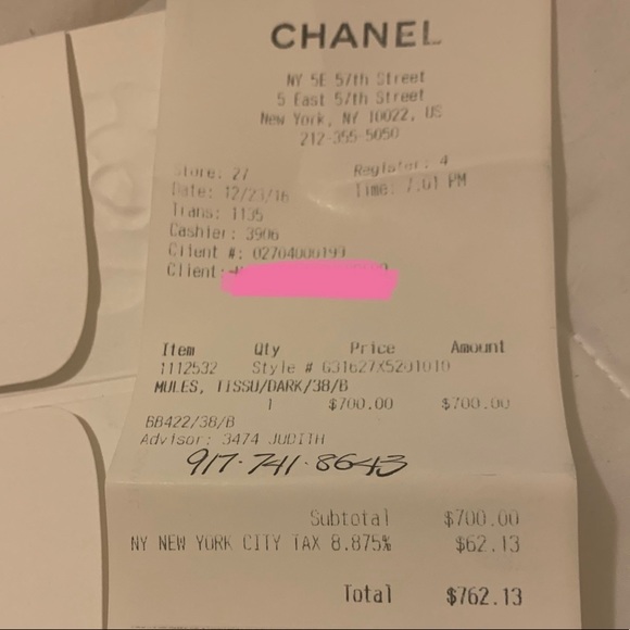 Chanel Chain Mule Slides - Picture 7 of 7